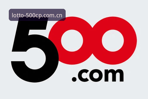 500彩票官网App赛事分析下载不了？老用户详解常见问题与解决方案